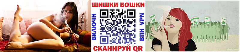 Где можно купить наркотики Далматово Амфетамин  МАРИХУАНА  МДМА  Гашиш  МЕФ 