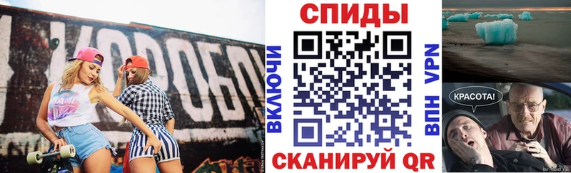 Amphetamine Premium  Далматово 