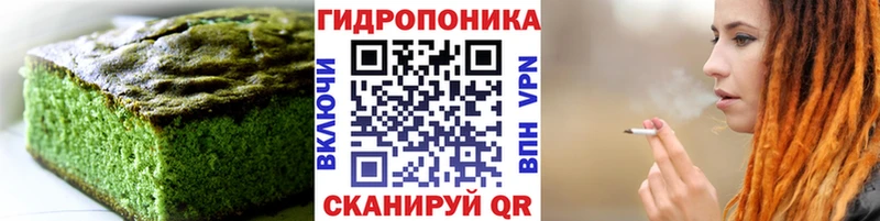 сайты даркнета какой сайт  купить закладку  Далматово  Canna-Cookies конопля 