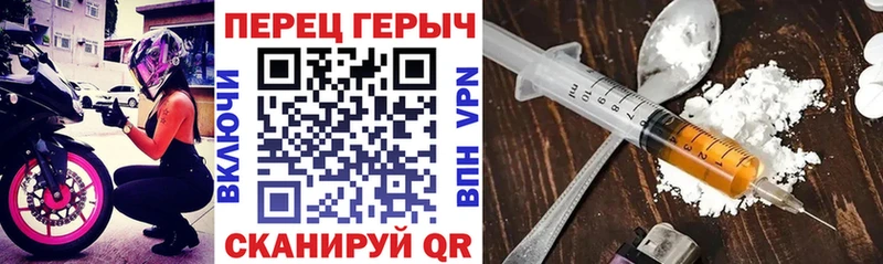 купить наркоту  Далматово  Героин Афган 