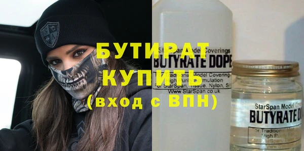 героин Аркадак