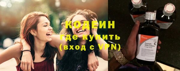 МДПВ Армянск