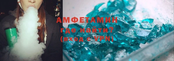 героин Аркадак