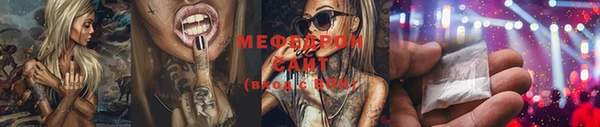 героин Аркадак
