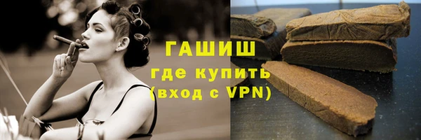 героин Аркадак