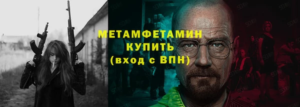героин Аркадак