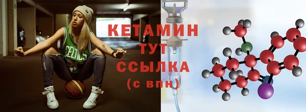 МДПВ Армянск