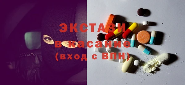 героин Аркадак