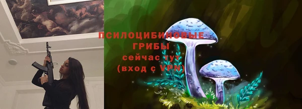 героин Аркадак
