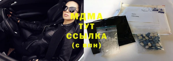 героин Аркадак