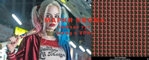 меф Арсеньев