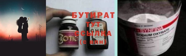 меф Арсеньев