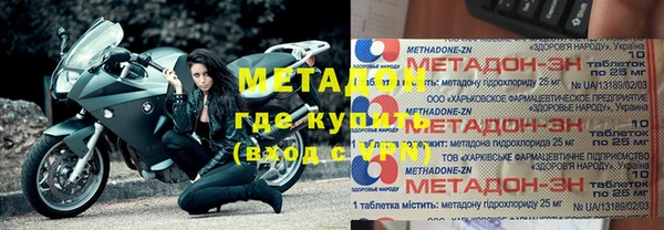 меф Арсеньев