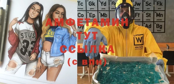 меф Арсеньев