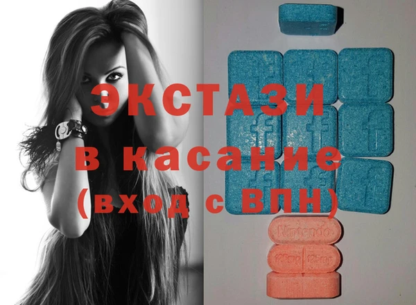 героин Аркадак