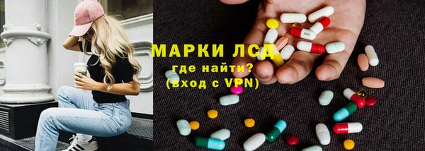 героин Аркадак