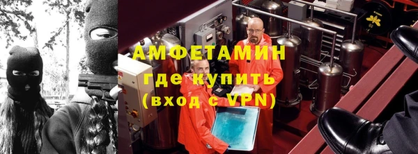 МДПВ Армянск