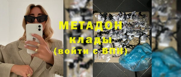 меф Арсеньев