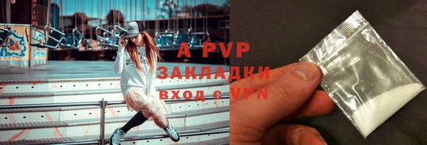 меф Арсеньев