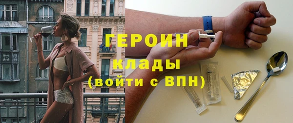 меф Арсеньев