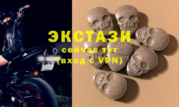 меф Арсеньев