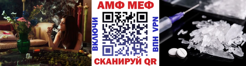 Первитин кристалл  Далматово 