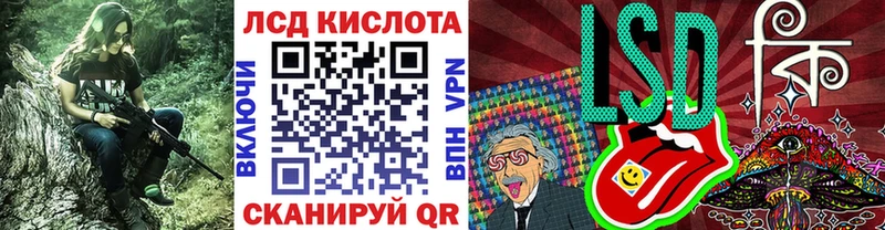Марки N-bome 1,8мг  omg   Далматово 